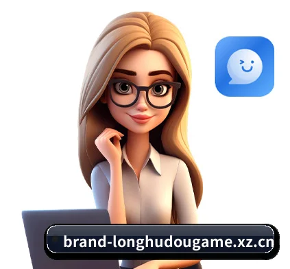 龙虎斗游戏 APP 界面